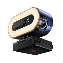 정품 GUSGU G920 FHD 1080P 웹캠(마이크 및 스피커 포함) 스트리밍 카메라(링 라이트 USB 플러그 앤 플레이 컴퓨터 카메라 개인 정보 보호 커버 데스크탑/PC