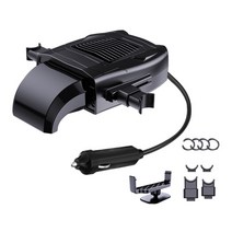 12V 자동차 전기 히터 데 미스터 성에 제거 장치 150W 공간 휴대용 난방 팬 360 도 회전 액세서리, 04 Black Dual Use