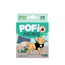 라보타치 POFi 가드 패치 10매 *3박스 총 30매 강아지 진드기 퇴치제