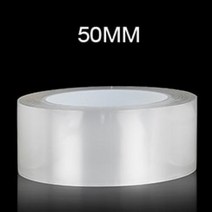 bmw번호판가드 문콕방지스펀지 차량용 도어 엣지 프로텍터 스티커 스트립 PVC 필름 투명 충돌 방지 가드 스크래치 보호기 고무 씰 오토 가드 109708, 5cm 너비