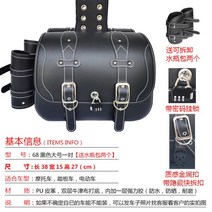 오토바이 사이드백 가방 클래식 바이크 클래식 안장 슈퍼커브 헬멧수납, C