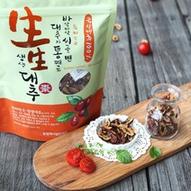 동결건조 국산 대추슬라이스 240g(80gx3봉), 단품