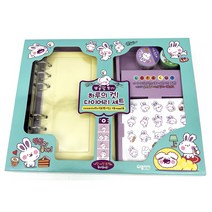 하루의컷 다이어리세트, 블루(뽀글펌토끼)