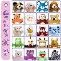 동물 손인형 20종 중 택1, 악어