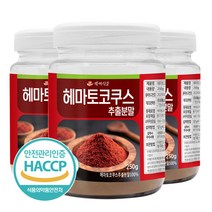 백세식품 헤마토코쿠스 추출분말 250g HACCP 인증제품, 3개