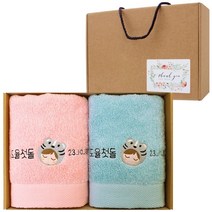 어메니티타올 돌잔치 호랑이띠 답례품 40수 코마사 200g 2장 수건세트, 무염색
