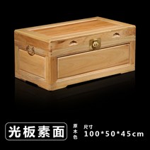 영정사진보관 영정사진 유품정리 장례용품 납골당보관상자 수목장, 5면전체보드로그색상100x50x45