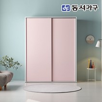 동서가구 네오 라비오 고품격 슬라이딩 댐핑도어 내부구조 선택가능 키큰 1600 옷장 NEO438, 메이플