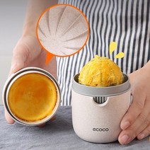 수동 착즙기 생과일주스 쥬서기 핸드 스퀴저 즙짜개 즙짜기 초간편 편리한