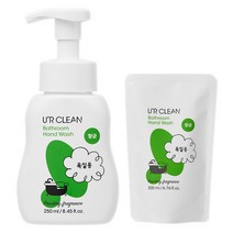 유어클린 핸드워시 파우더향 본품 250ml+리필 200ml 손세정제