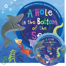 노부영 송 애니메이션 세이펜 A Hole in the Bottom of the Sea (with CD), 노부영 송 애니메이션 세이펜.., JYBooks