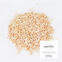 잠오케이 베개 충전제 모음(편백큐브 메밀 바이오칩 솜), 편백칩 1kg