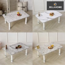 벨라홈(BELLAHOME) [벨라홈] LPM 프리모 4단 높이조절 라운드 접이식테이블800x600(CN8438), 화이트마블