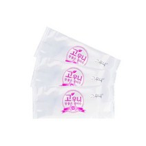 업소용 물티슈 1매포장 고우니물티슈 40g (400개)