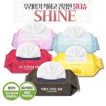 SJ 물티슈 100매 캡형 전문제조 샤인 100매 리필형 중량340g, 캡형로즈앤카모마일