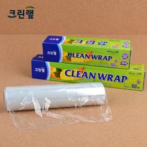 덮게 음식포장 식당집기 주방용랩 30cm x 정육 가정용 비닐랩 밀폐용기뚜껑 음식랩 캡, 1개