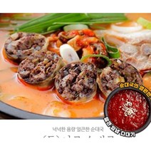 넉넉한 진한국물 냄새없는 얼큰 순대국+얼큰다대기 입맛없을때 매콤한 깨끗한 수제, 1개