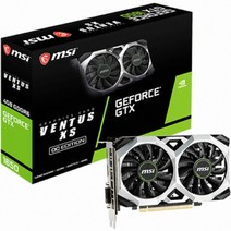 MSI 지포스 GTX 1650 벤투스 S OC D5 4GB 그래픽카드 N1650VT