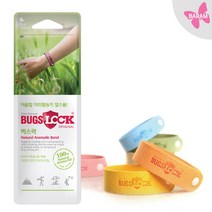 아로마 방향밴드 벅스락 (옐로우) 썸머기피밴드, 1매입