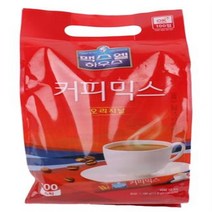 맥스웰믹스100T