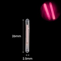 야간 낚시 플로트 로드 조명 S L 라이트 다크 글로우 스틱 유용한 형광 액세서리 2.54.5mm, [03] 50PCS, [04] 2.5mm Pink
