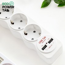 에코파워탭 국산 USB 3구 2포트 멀티탭+안전커버, 1개, 국산 USB 3구 2.5m