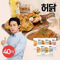 [허닭] 재입고!! 오븐에 구운 닭가슴살 스테이크 100g 5종 40팩, 옵션:09.오븐스테이크 떡갈비맛 20팩+매콤불닭맛 20팩, 상세 설명 참조