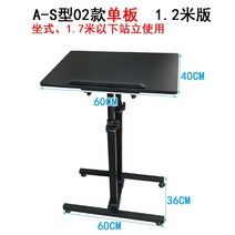 사회자 단상 강의대 연설대 이동식 연설 무대, I