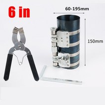 만능 플라이어 346 인치 1 세트 래칫 스타일 피스톤 링 압축기 및 피스톤 링 설치, 6인치