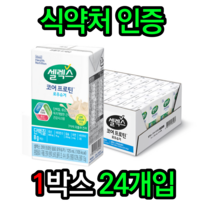 셀렉스 코어프로틴 음료 마시는 단백질 로우슈거 125ml 24입 근육 뼈 건강 BCAA 근육에좋은음식 뼈에좋은음식 동물성단백질 식물성단백질 비타민D 칼슘 류신 아연 50대가먹어야할, 1박스(24개입), 1개