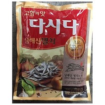 고향의맛 멸치다시다 골드(백설 300g)X20 멸치다시 멸치다시마, 300g, 20개