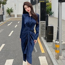 (S-XL) 코발트블루 새틴 셔링 롱 셔츠형원피스 파란색 아나운서원피스