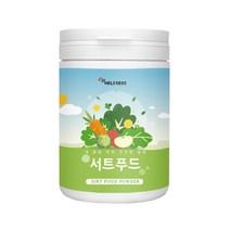 서트푸드다이어트 서트푸드 주스 분말 서푸드 써트푸드 야채 식단 가루 차 도시락 음식 새싹보리 토마토 울금 미나리
