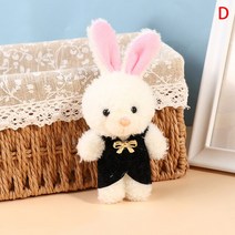 1PCS 귀여운 사랑 홍당무 작은 흰색 토끼 부드러운 목화 동물 봉제 인형 장난감 KeyChai, 04 D