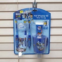 페리오키즈양치세트 헬로카봇 양치컵세트/양치세트/구강용품/구강청결제/유아칫솔, 단일 수량