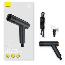 Baseus GF3 고압 세차건 30M CPGF020313, 단품