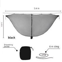 야외 더블 버그 모기 해먹 그물 캠핑 지퍼 분리 경량 후크 휴대용 야외 캠핑 9, 검은 색