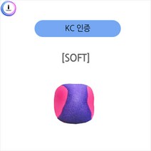 h55 유아체육 벨크로볼 소프트낱개1개, 상세페이지 참조
