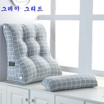 SKANDSALO 2단 각도조절 침대헤드 등받이 쿠션, 그레이 그리드