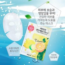 10p 보습효과 예민피부 여드름 민감성 보습력 홍조피부 에바 비타민 퓨어 에센스 마스크팩
