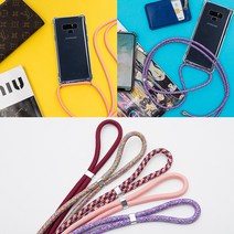 에나가드 핸드폰줄 에어범퍼 스트랩 케이스 갤럭시A90 A908 갤럭시A50 A505 갤럭시A10E 갤럭시진2 A20E JEAN2 연예인 하이에나 크로스 목걸이 아머범퍼