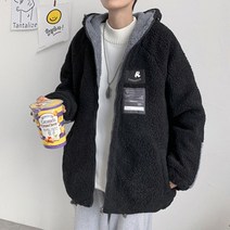 남성 뽀글이 후드집업 후리스 재킷 8I513