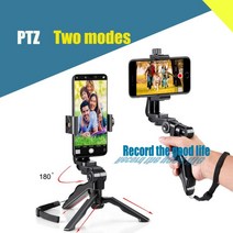 스마트폰 핸드그립 dreadlocks handheld gimbal stability, 협력사