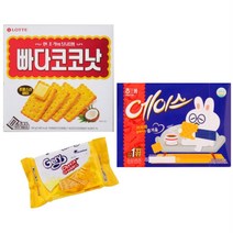 해태 에이스 크래커 +한조각의 달콤함 빠다코코넛 +게리크래커 치즈 (옛날 과자/소풍/사무실간식)