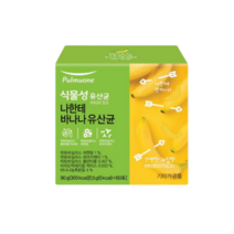 풀무원 식물성 나한테 바나나 유산균 1.5gx60포 유산균4종 유산균먹이5종 소화효소를 포함한 진화된 유산균, 180포(3박스)