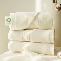 클라우망 오가닉 세면타월, 아이보리 1장