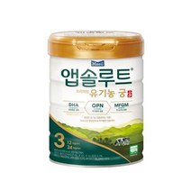 매일유업 유기농 궁 분유 3단계 아기분유 12-24개월 아이사랑 신생아분유 800g 1개 1세트, 3세트