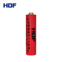 집어등 배터리 4.5V 대형집어등 갈치낚시