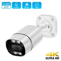 가게CCTV 강아지 홈캠 홈 실외 현관 문 농막 CCTV 야외 오디오 H265 컬러 적외선 나이트 비전 8mp 4K IP 카메라 금속 4mp POE 비디오 보안, 4MP (POE48V)_3.6mm