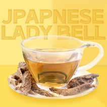 열린약초 국내산 잔대 사삼 제니 딱주 잔대뿌리 300g, 600g, 1개